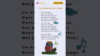 Un escargot part en voyage.  #poème #poeme #poésie #music #musique #maroc