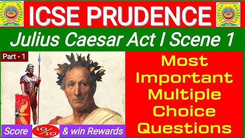 Julius Caesar Act 1 scene 1 mcq question answer | Julius caesar act 1 scene 1 mcqs