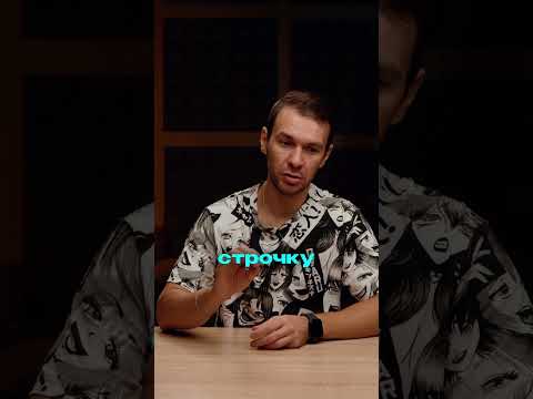 Ответы на Вопросы - А почему в характеристиках было по-другому❓