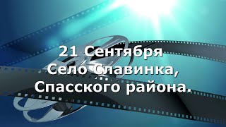 : 21   .