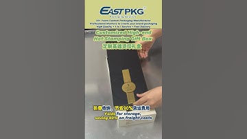 Save 90% Space!One-Piece Foldable Gift Box | Custom Brand Packaging Solution #CustomBox #GiftBox