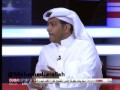 رد فهد الهريفي على ياسر القحطاني تصريح استراحات 