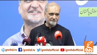 LIVE | Hafiz Naeem Important Media Talk | GNN