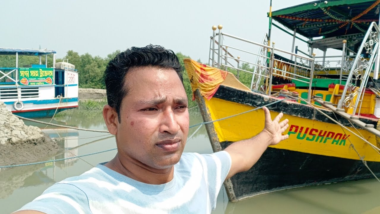 মাতলা নদী | Matla River | Oneday trip near Kolkata | canning river