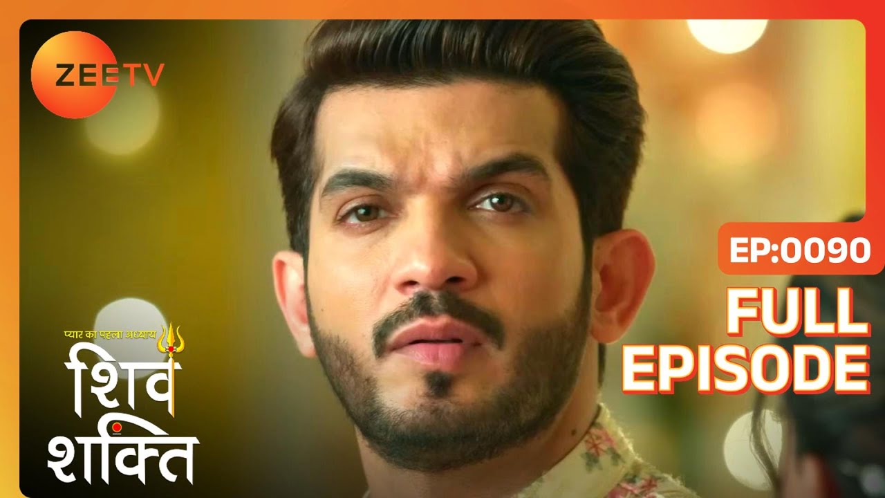 Padma करेगी Gift को दूर | Pyaar Ka Pehla Adhyaya Shiv Shakti | Full Ep 90 | Zee TV | 3 Oct 2023