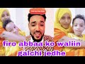 Firoo Abbaa Ko Galchii Jedhe Suuraa Isaa Argee