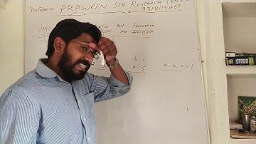 Ugc Net 2020 Ratio and proportion basic अनुपात एवं समानुपात/ Ratio aur proportion kya h