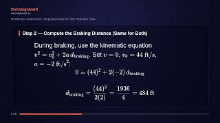 Problem 12-13: Engineering Mechanics- Dynamics (Hibbeler 14th Edition)