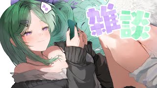 【雑談】明日からフェスだあああああああ【ぶいすぽ/八雲べに】