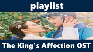 Playlist The King's Affection OST
