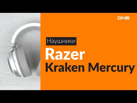 Распаковка наушников Razer Kraken Mercury / Unboxing Razer Kraken Mercury Распаковка наушников Razer Kraken Mercury / Unboxing Razer Kraken Mercury