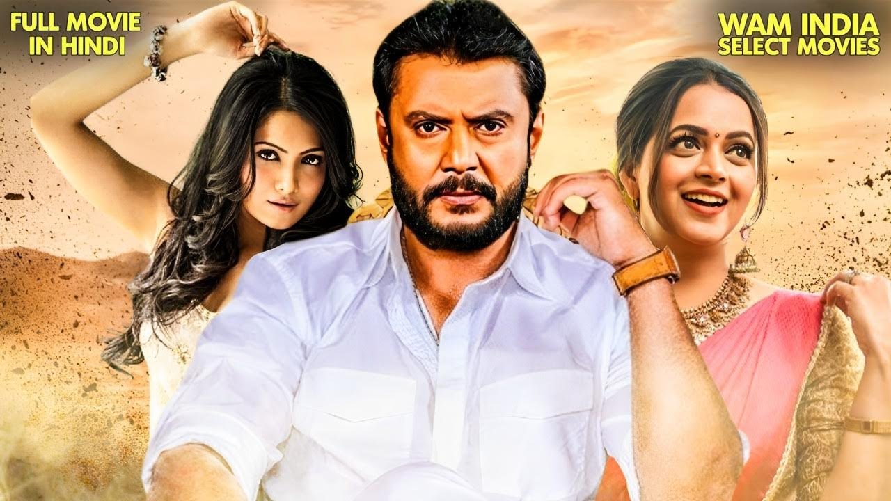 CHINGARA (2024) Released Blockbuster South Movie | Hindi Dubbed Movie | Darshan | New South Movie
