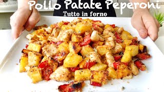 BOCCONCINI DI POLLO CON PATATE E PEPERONI  tutto in forno RICETTA LEGGERA 🍗