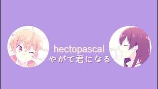 Bloom Into You Ending - hectopascal [ENG | Romaji | Color Coded]
