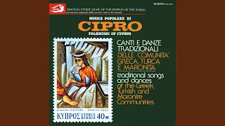 Cicek Dagi, Oyun Havasi (Recorded At Mehmecik Koyu) Resimi