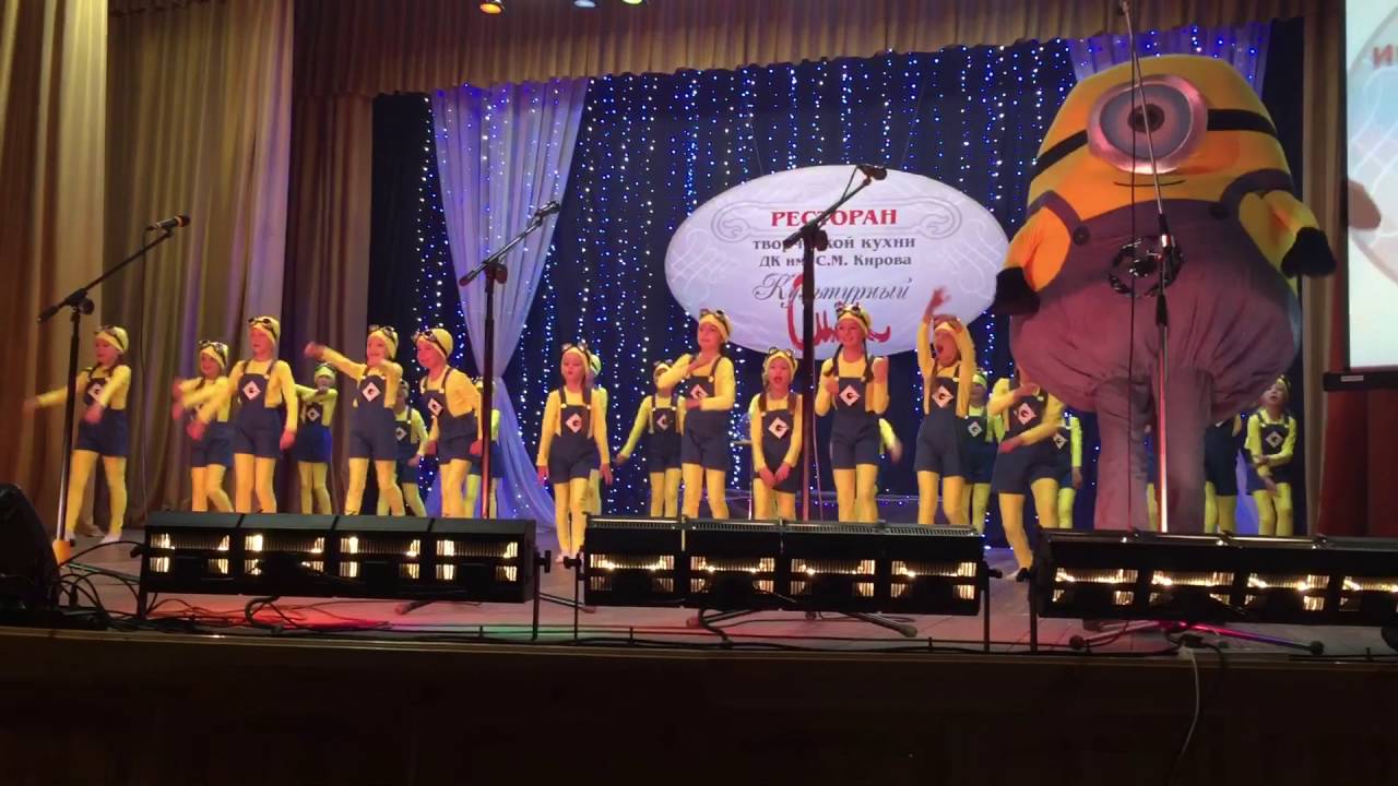 Миньоны. Русский Вариант