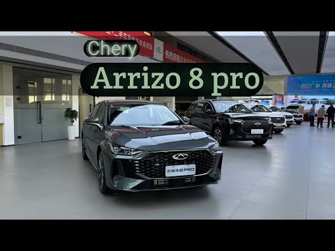 2025 Chery Arrizo 8 Pro Review: Luxury Meets Innovation