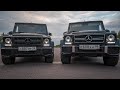 Поменялись Геликами с BULKIN! G55 AMG Vs G500