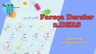 Farsça Dersler 2.Ders Tanişma Ve Kendi̇ni̇ Tanitma
