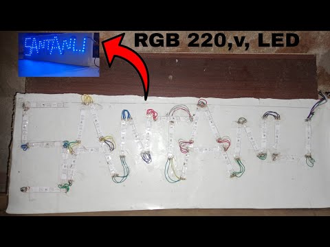 how to make