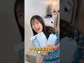 兄妹あるある