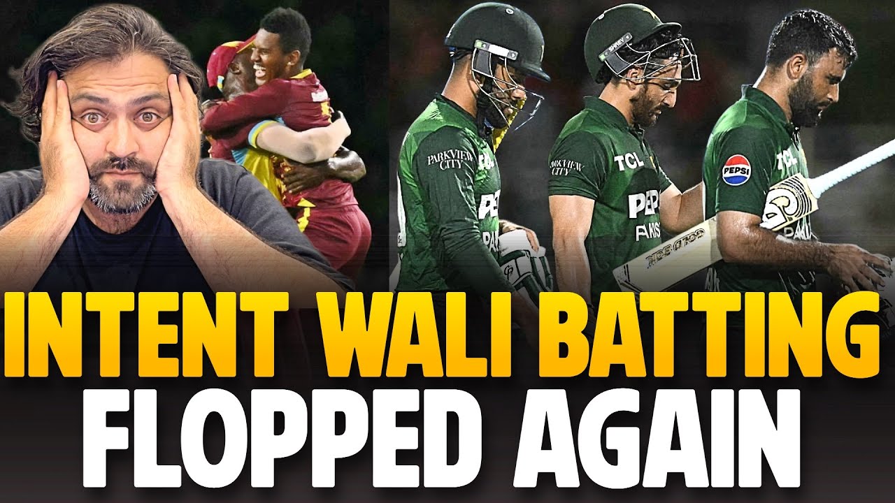PAK 133/9 | Pakistan KI INTENT Wali Batting Flopped Once Again - YouTube