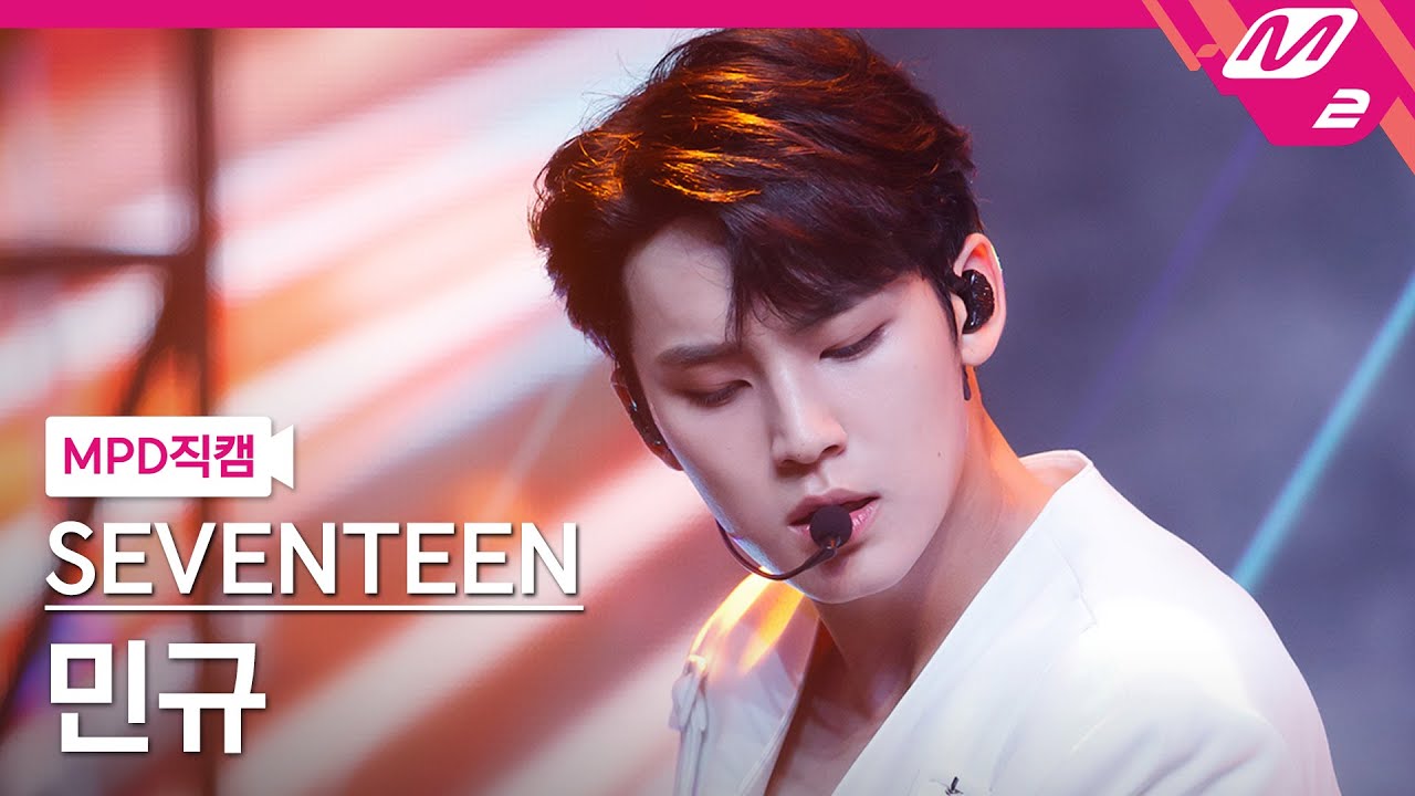[MPD직캠] 세븐틴 민규 직캠 4K 'Anyone' (SEVENTEEN MINGYU FanCam) | @MCOUNTDOWN