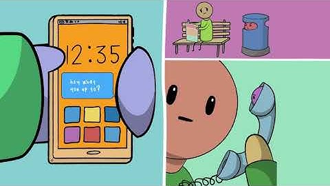 Coercive Control - Where is the line?