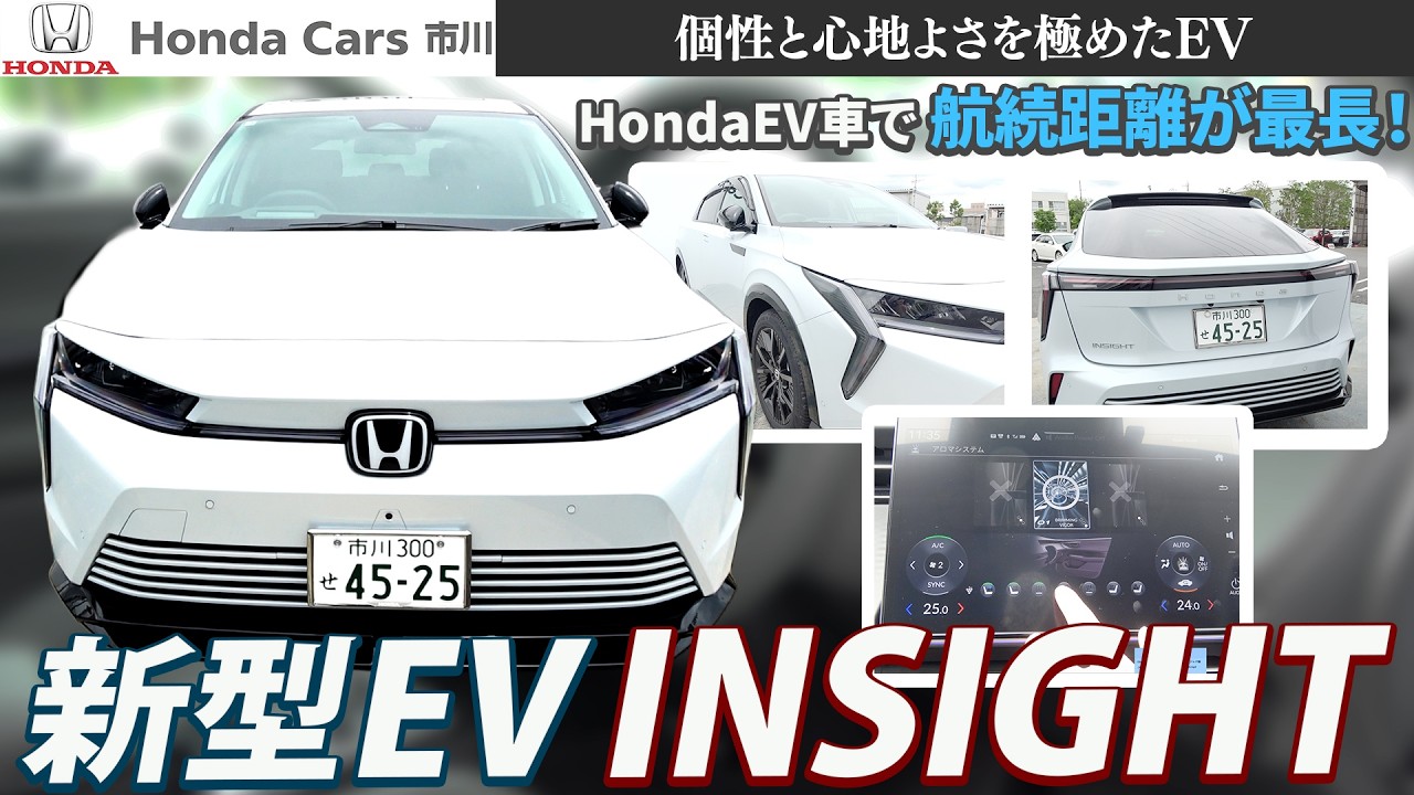 N-ONE | ホンダカーズ市川 | 千葉県のHonda正規ディーラー