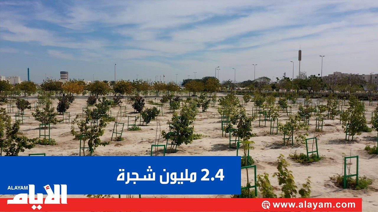 2.4 ����� ���� ���� ������� ����� 67% �� ��� ��� ������� �� 2035
 - نشر قبل 10 دقيقة