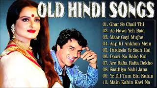 Old Hindi Songs - सदाबहार पुराने गाने | Hindi Purane Gane | Lata Mangeshkar Old Song