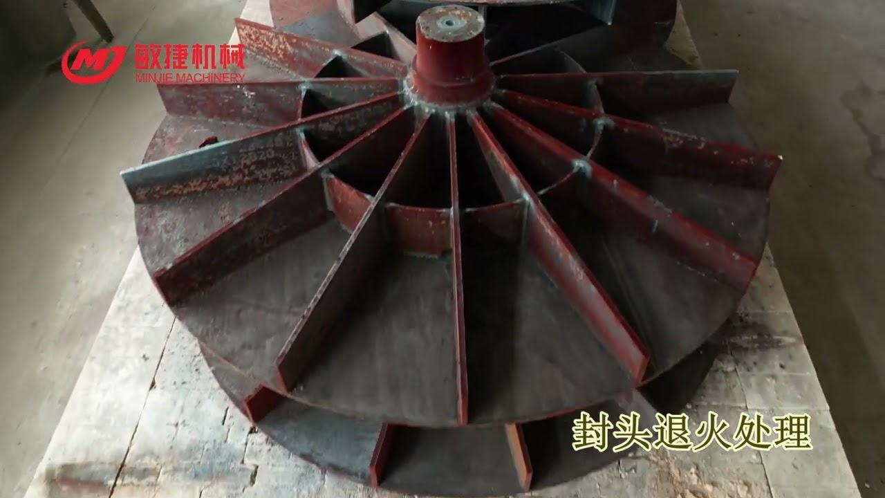 High-Quality Ball Mill Equipment Production
