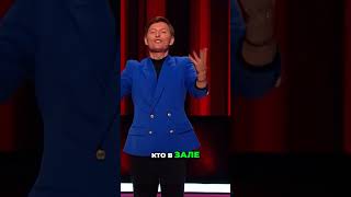 Секреты успеха женщин #камедиклаб #секретыженщин # успех
