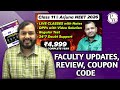 Pw arjuna neet 2026 batch | Pw arjuna batch Review, Faculty, Coupon Code | Pw class 11 arjuna batch
