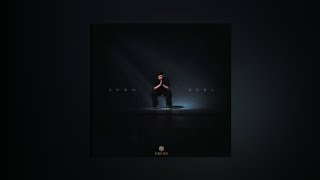 Xcho – Вера | lyrics, текст | Премьера трека 2022