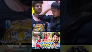 #Video | #Kundan Bihari | किरण सिंह खाही शकरकंद जेकर तेकर | Kiran Singh Khahi Shakarkand Jekar Tekar