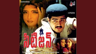 Chikki Buggha - Shankar Mahadevan