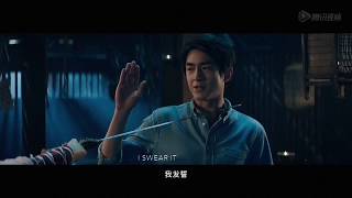 The Hotel Of Forgotten Memories 忘忧酒馆 II 相思门 Zhao Li Ying And Lin Geng Xin English Subtitles The Hotel Of Forgotten Memories 忘忧酒馆 II 相思门 Zhao Li Ying And Lin Geng Xin English Subtitles