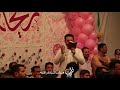 مابين الأيتام الملا محمد باقر الخاقاني