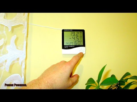Wideo: Termometr W Mieszkaniu Się Rozbił: Co Robić, Konsekwencje