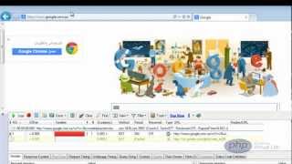 PHP virtual lab :: Header ::