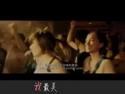 【MV】洪辰-眼淚太年輕(fanmade第一次版)(2012)