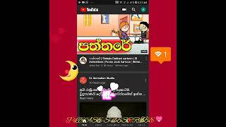 No settings only dark mode in app setting screenshot 3