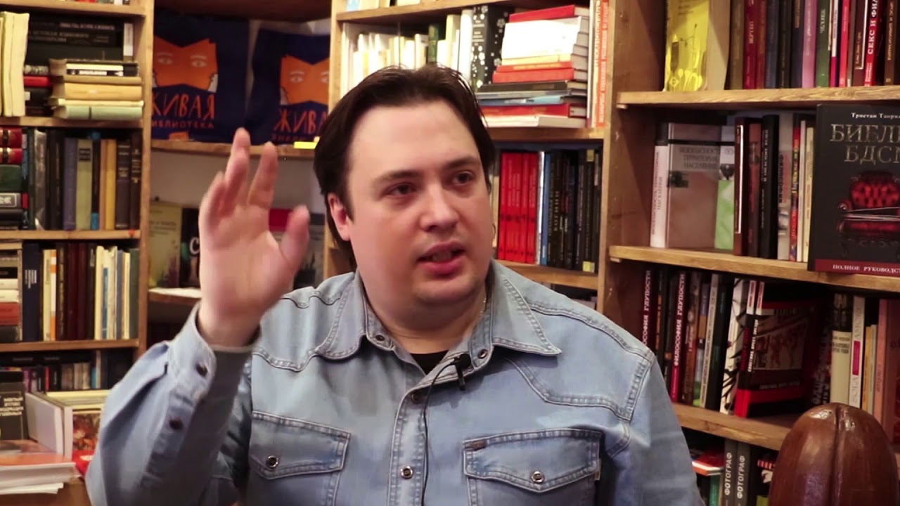 Живая Книга БДСМ рассказывает о полигамии