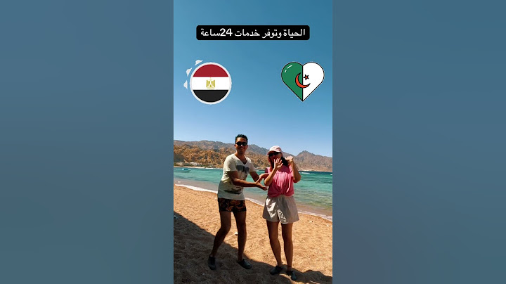 What do you think of this trend, just for laughs? Every country is beautiful and wonderful, and A...