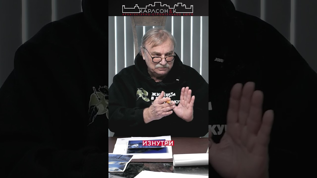 СТИЛЬ ДЕВЯНОСТЫХ