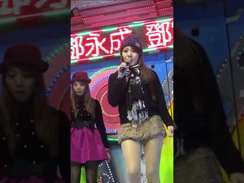 晚會AC18 璇璇
