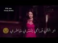 عمري ما اتراضيت RadioHekayat عمري ما اتراضيت RadioHekayat