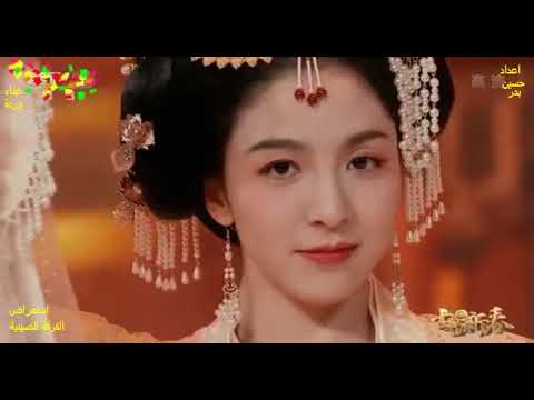 مستحيل وردة الجزائرية استعراض الفرقة الصينية 