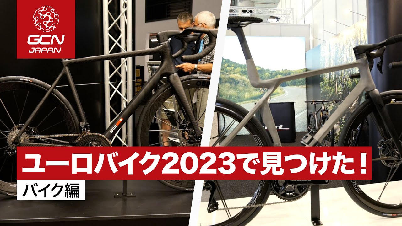 L8 ultra 超軽量 カーボンブレーキ リムブレーキ ロードバイク L8 ultra 超軽量 カーボンブレーキ リムブレーキ ロードバイク